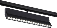 Трековый светильник Ambrella Magnetic GL4081 BK (черный) - 