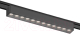 Трековый светильник Ambrella Magnetic Ultra Slim GV1409 BK (черный) - 