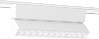 Трековый светильник Ambrella Magnetic Ultra Slim GV1472 WH (белый) - 