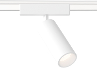 Трековый светильник Ambrella Magnetic Ultra Slim GV1515 WH (белый) - 