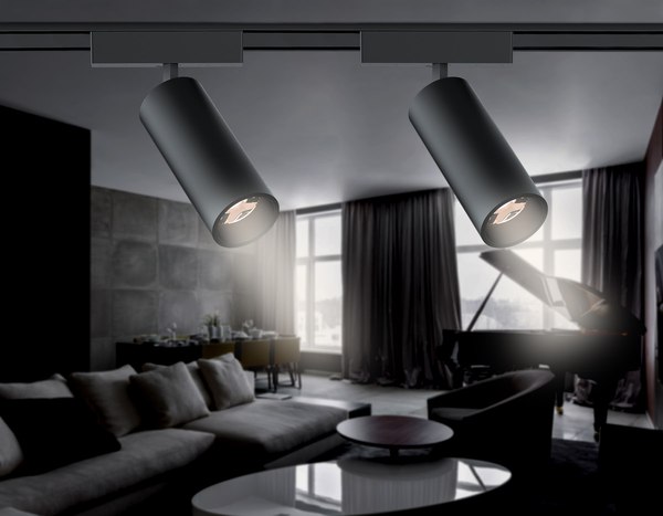Трековый светильник Ambrella Magnetic Ultra Slim GV1522 BK (черный)