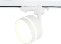 Трековый светильник Ambrella GL5384 WH/FR (белый/белый матовый) - 