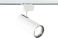 Трековый светильник Ambrella GL5822 WH (белый) - 