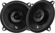 Коаксиальная АС Infinity Primus 503F - 