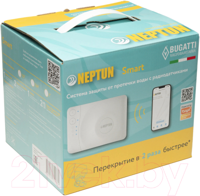 Система защиты от протечек Neptun Bugatti Smart+18 1/2