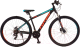 Велосипед TOTEM W790-29HDA / W79029HD17OR-AL - 
