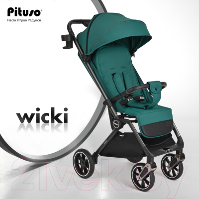Детская прогулочная коляска Pituso Wicki / ABF2022 (изумруд)