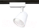 Трековый светильник Ambrella GL5974 WH (белый) - 