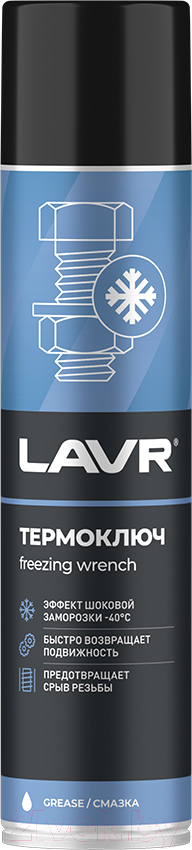 Смазка техническая Lavr Термоключ с охлаждением / Ln2414 (400мл)