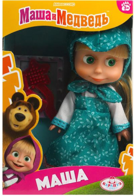 Кукла с аксессуарами Карапуз Маша и Медведь маша / 83030WOSG