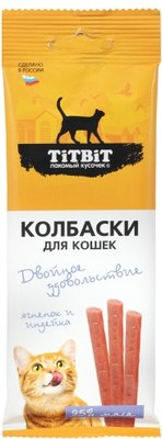 Лакомство для кошек TiTBiT Двойное удовольствие ягненок и индейка (45г) - 