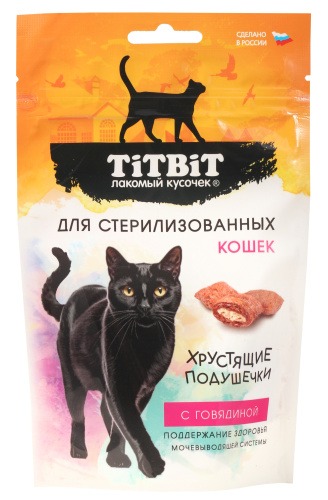 Лакомство для кошек TiTBiT Хрустящие подушечки с говядиной для стерилизованных / 26427 (60г)