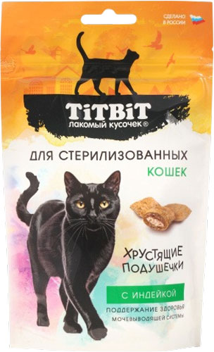 Лакомство для кошек TiTBiT Хрустящие подушечки с индейкой для стерилизованных / 26434 (60г)