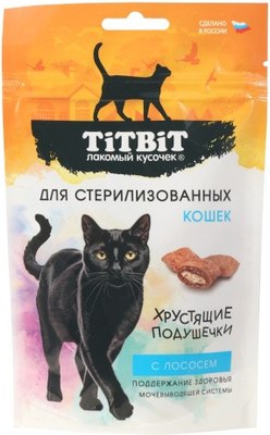 Лакомство для кошек TiTBiT Хрустящие подушечки с лососем для стерилизованных / 26441 (60г) - 