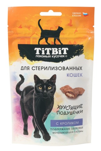 Лакомство для кошек TiTBiT Хрустящие подушечки с кроликом для стерилизованных / 26458 (60г)