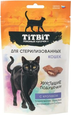 Лакомство для кошек TiTBiT Хрустящие подушечки с кроликом для стерилизованных / 26458 (60г) - 