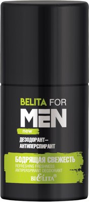Дезодорант шариковый Belita for Men Бодрящая свежесть (50мл) - 