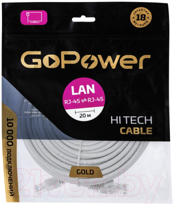 Изображение товара Кабель GoPower 00-00027477 (20м)