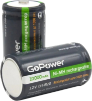 Комплект аккумуляторов GoPower Ni-MH HR20 D 10000мАч / 00-00018323 (2шт) - 