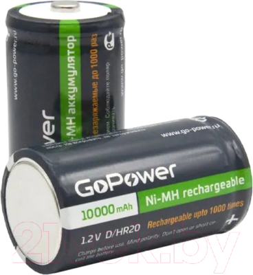 Комплект аккумуляторов GoPower Ni-MH HR20 D 10000мАч / 00-00018323 (2шт)