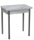 Миниатюра изображения товара Обеденный стол Древпром М145 Ажина ДП1-01-14 800x60-120 (бетон метрополитан/металлик)