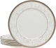 Набор тарелок Lenardi Серый шелк 145-126 (6шт) - 