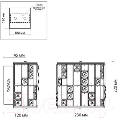 Бра Odeon Light Crossa 5072/28WL