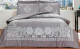 Комплект постельного белья TAC Laigna CK / 60295781 (V03-светло-коричневый) - 