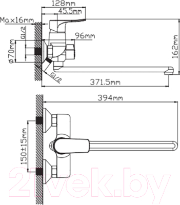 Смеситель Potato P2232