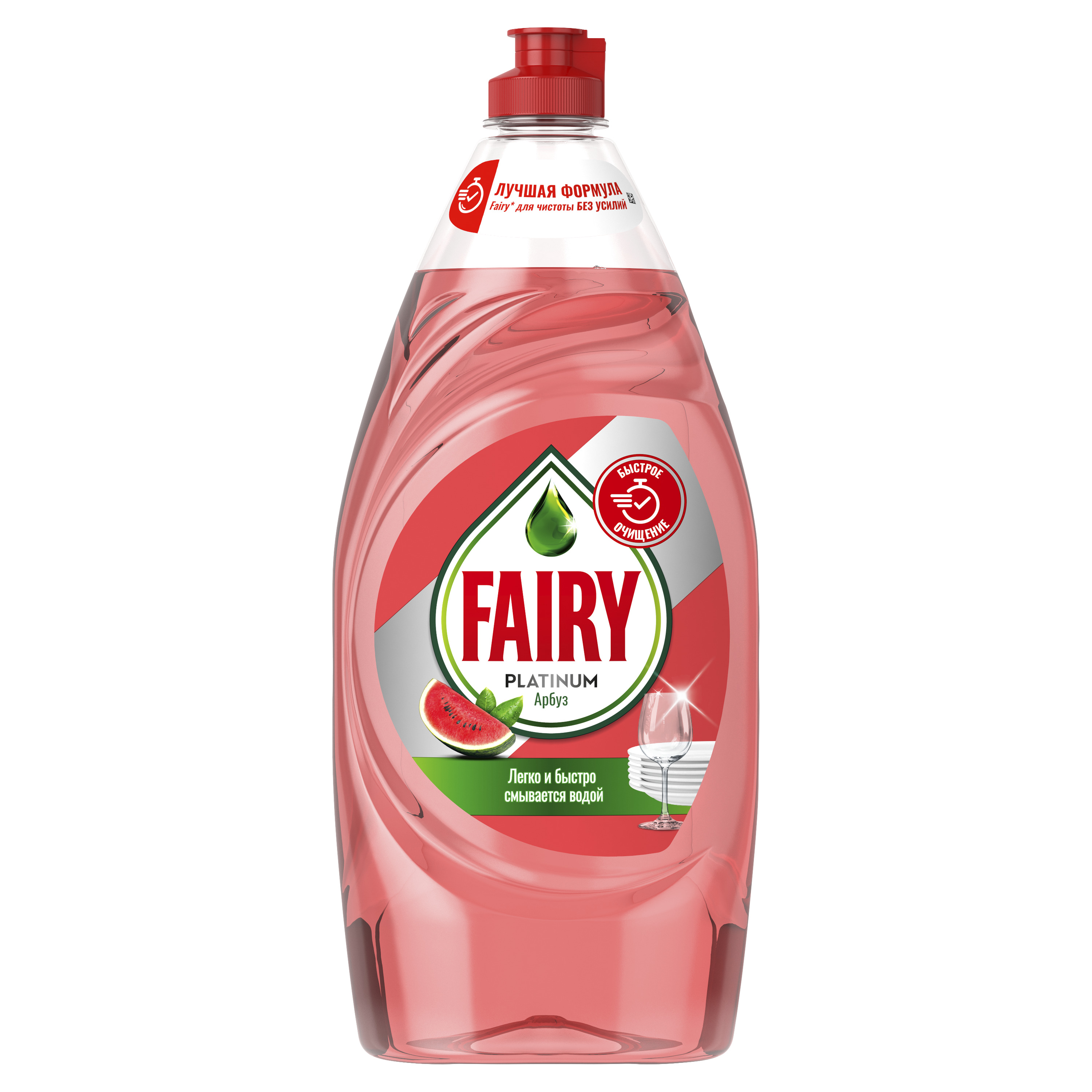 Средство для мытья посуды Fairy Platinum Арбуз (900мл)