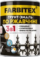 Грунт-эмаль Farbitex По ржавчине 3в1 (800г, белый) - 