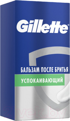 Бальзам после бритья Gillette Успокаивающий (100мл)