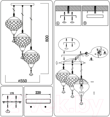 Люстра Ambrella Traditional TR8443/3 WH (белый)