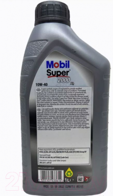 Моторное масло Mobil Super 2000 X1 10W40 (1л)
