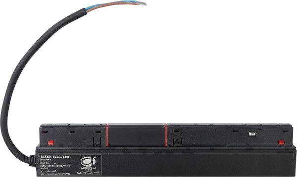 Ввод питания для шинопровода Ambrella Magnetic GL3661 BK