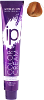 Крем-краска для волос Impression Professional Ip 8.44 (100мл, светлый блонд интенсивно-медный) - 