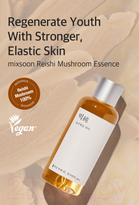 Эссенция для лица Mixsoon Reishi Mushroom с экстрактом гриба рейши (100мл)