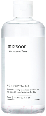 Тонер для лица Mixsoon Galactomyces с галактомисисом (300мл)