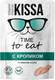 Влажный корм для кошек Kissa С кроликом в соусе (28x75г) - 