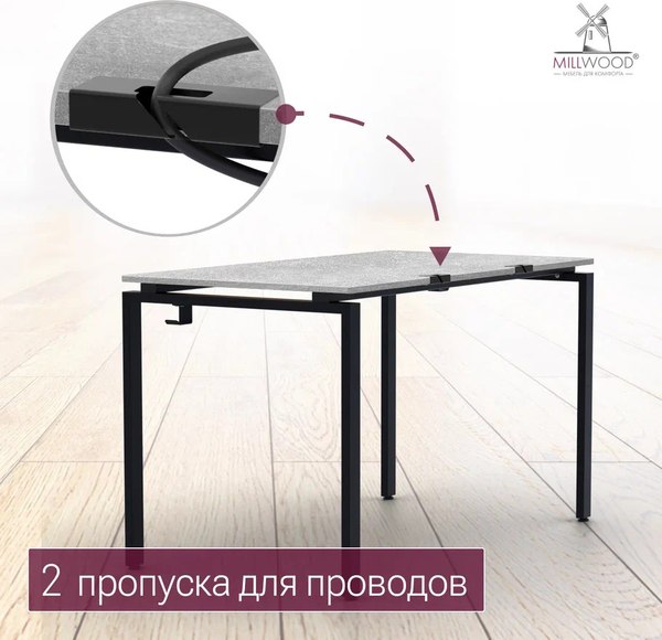Купить Письменный стол Millwood Лофт Сиэтл ДТ-5 160x70x75 в Гомеле
