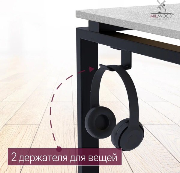 Купить Письменный стол Millwood Лофт Сиэтл ДТ-5 160x70x75 в Гомеле