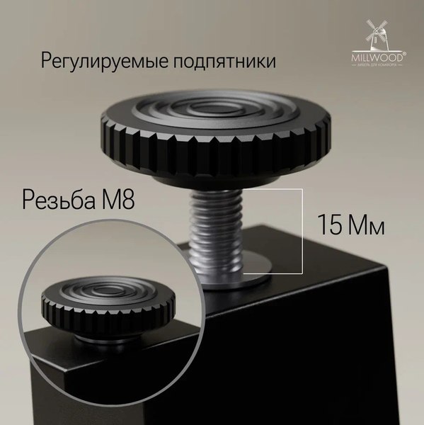 Купить Письменный стол Millwood Лофт Сиэтл ДТ-5 160x70x75 в Гомеле