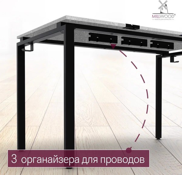 Купить Письменный стол Millwood Лофт Сиэтл ДТ-5 160x70x75 в Гомеле