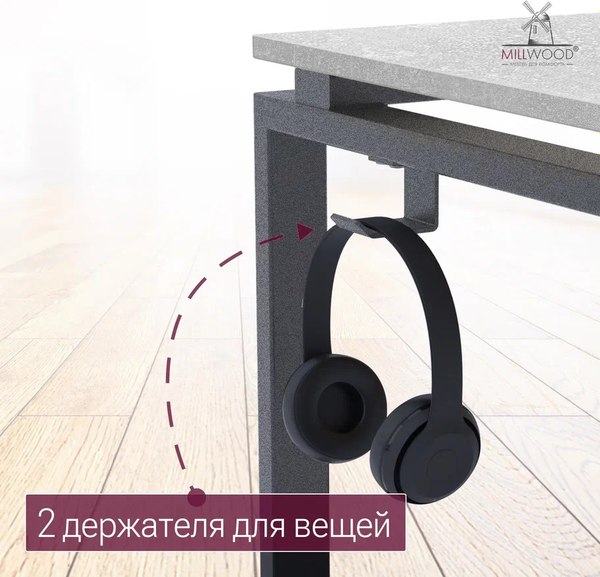Купить Письменный стол Millwood Лофт Сиэтл ДТ-5 160x70x75 в Могилеве