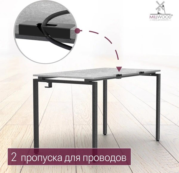 Купить Письменный стол Millwood Лофт Сиэтл ДТ-5 160x70x75 в Могилеве