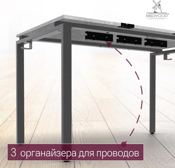 Купить Письменный стол Millwood Лофт Сиэтл ДТ-5 160x70x75 в Могилеве