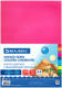 Набор цветного картона Brauberg Extra / 115167 (12цв) - 