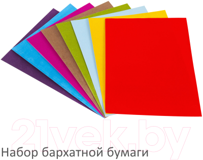 Набор цветной бумаги Brauberg Пирамиды / 115086 (28л)
