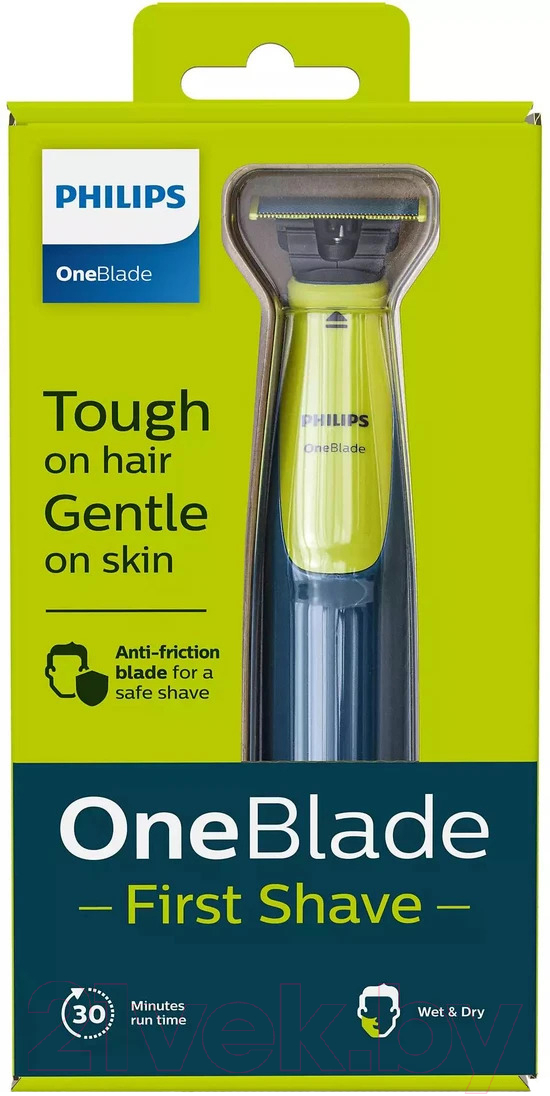 Триммер Philips OneBlade QP2515/16