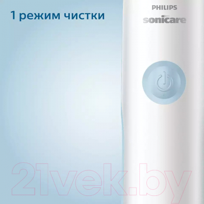 Звуковая зубная щетка Philips HX3212/03